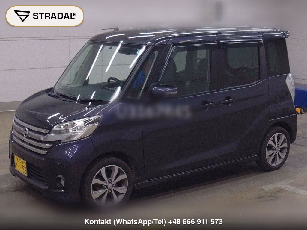 NISSAN DAYZ ROOX 4WD HIGHWAY STAR X G PACKAGE, miniaturka 5