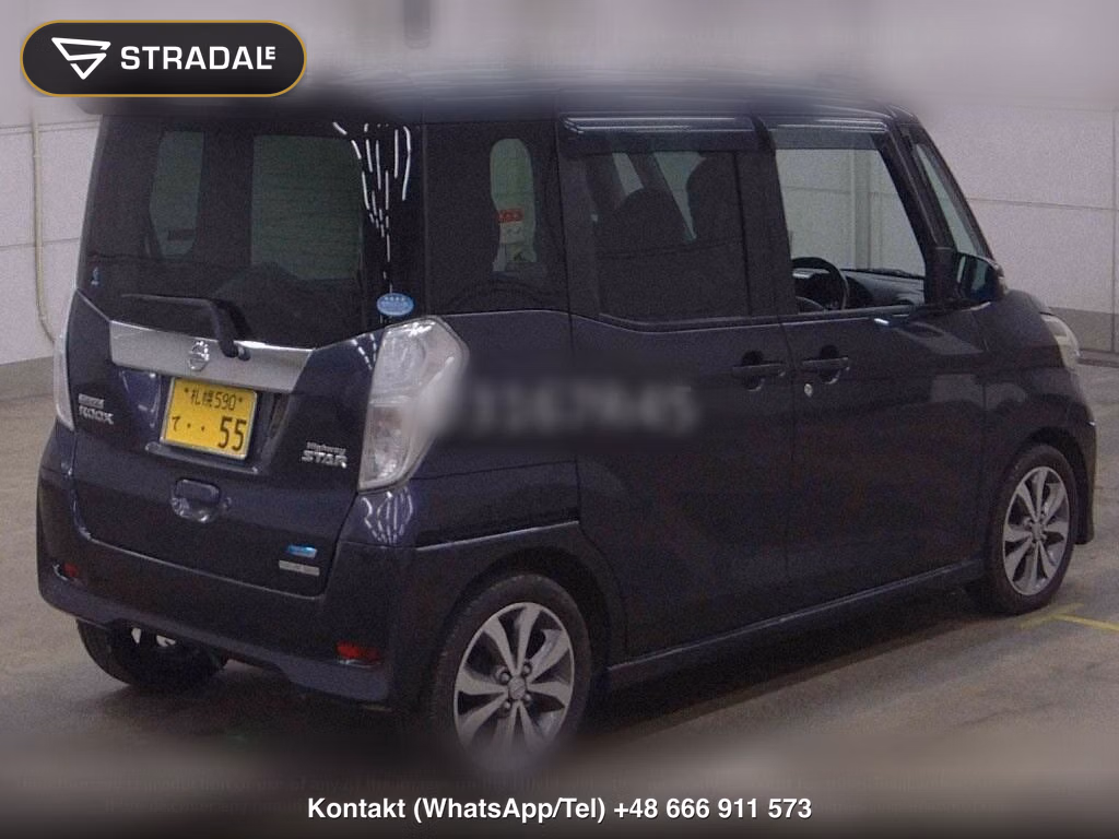 NISSAN DAYZ ROOX 4WD HIGHWAY STAR X G PACKAGE, miniaturka 6