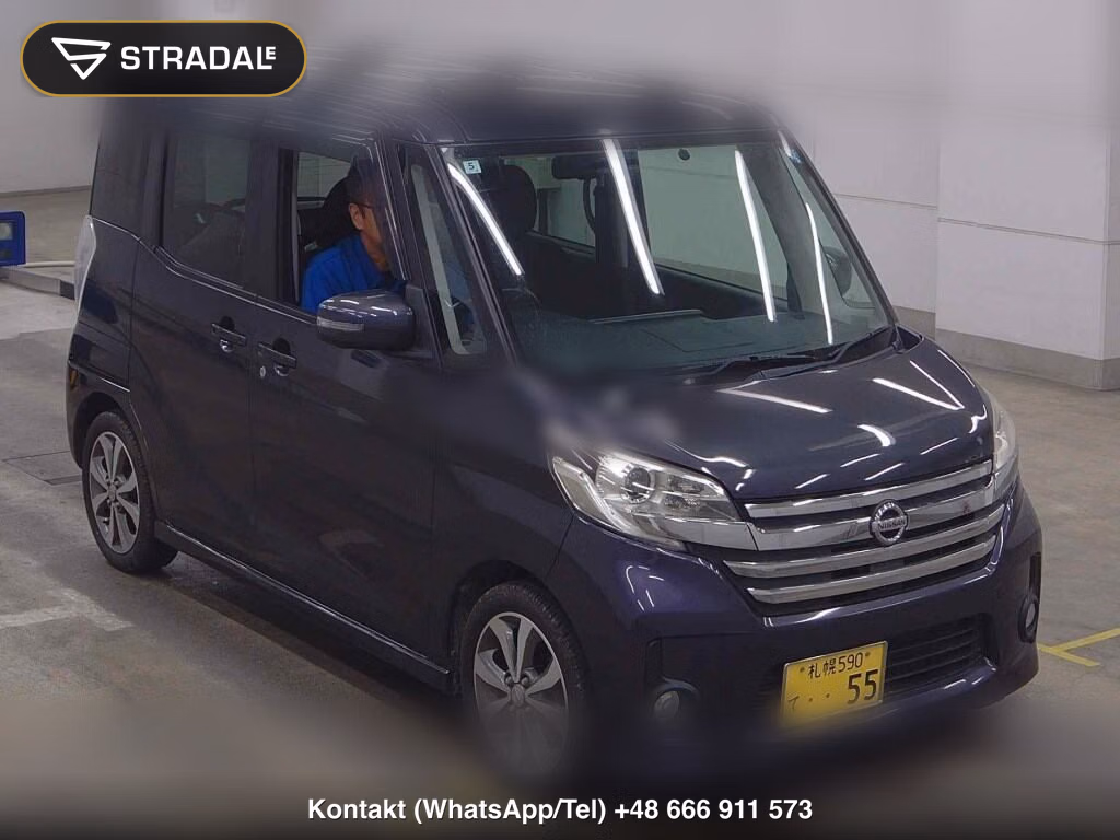 NISSAN DAYZ ROOX 4WD HIGHWAY STAR X G PACKAGE 2014, aukcja z Japonii, zdjęcie 1