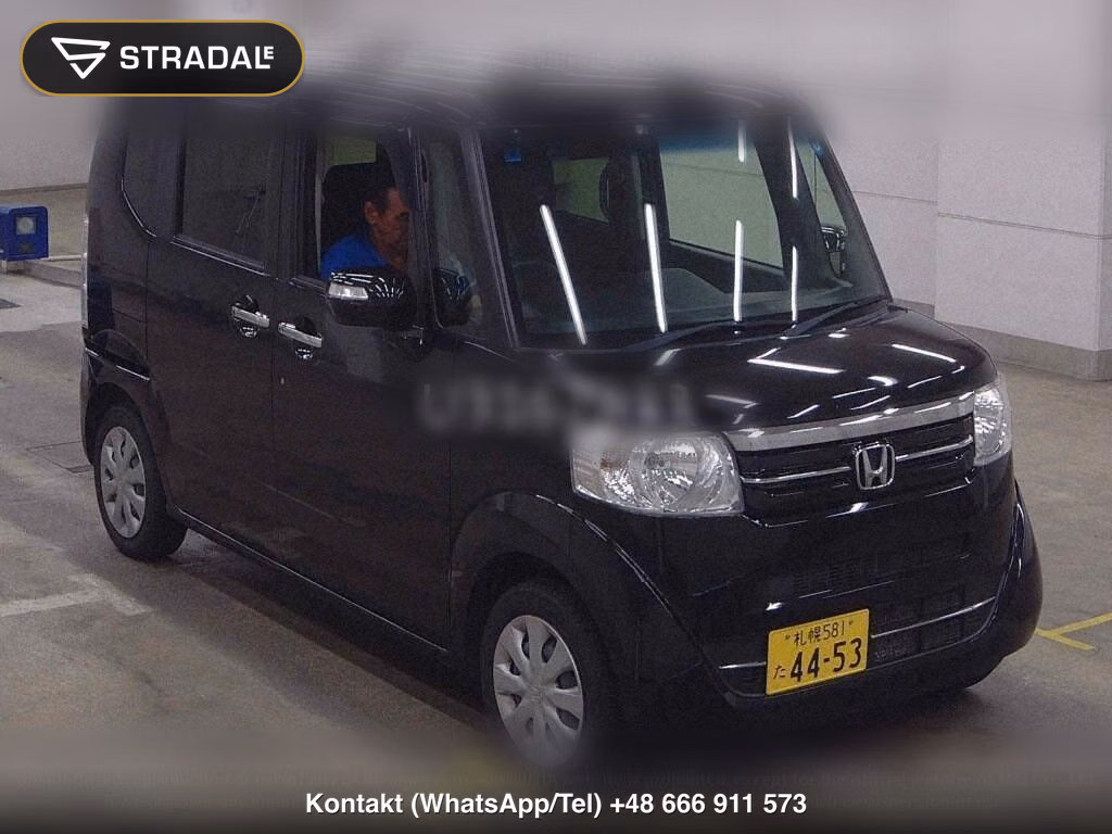 HONDA N-BOX 4WD G･L PACKAGE, miniaturka 2