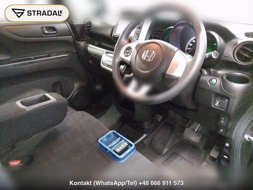 HONDA N-BOX 4WD G･L PACKAGE, miniaturka 4