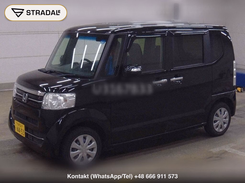 HONDA N-BOX 4WD G･L PACKAGE, miniaturka 5