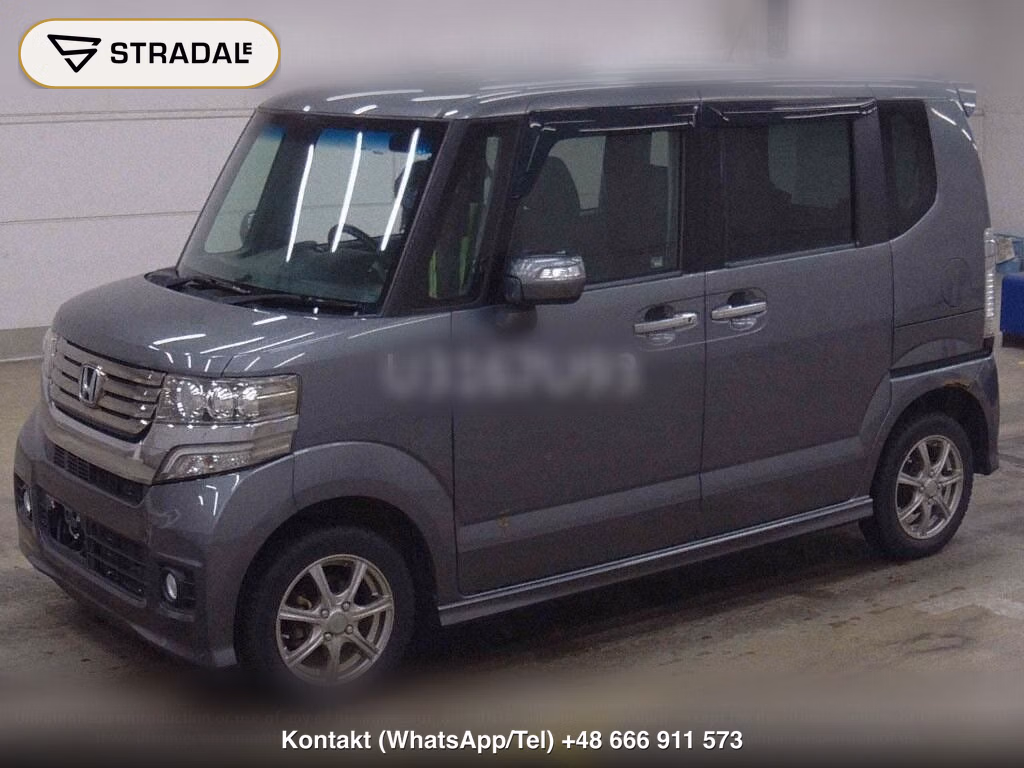 HONDA N-BOX CUSTOM 4WD G･L PACKAGE, miniaturka 5