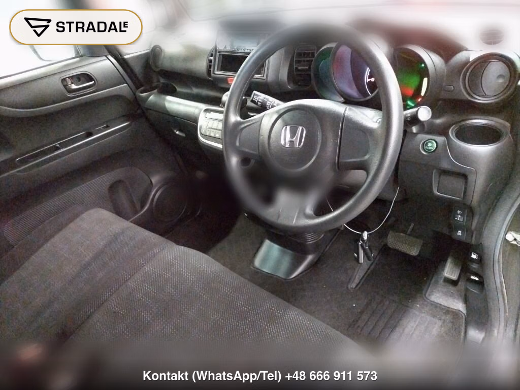 HONDA N-BOX 4WD G, miniaturka 4