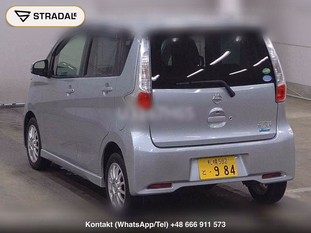 NISSAN DAYZ 4WD HIGHWAY STAR X, miniaturka 3