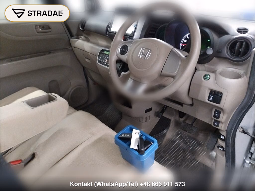 HONDA N-BOX 4WD G･L PACKAGE, miniaturka 3