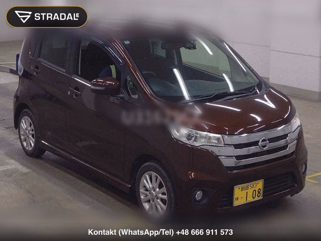 NISSAN DAYZ 4WD HIGHWAY STAR X V SELECTION + SAFETY Ⅱ, miniaturka 2