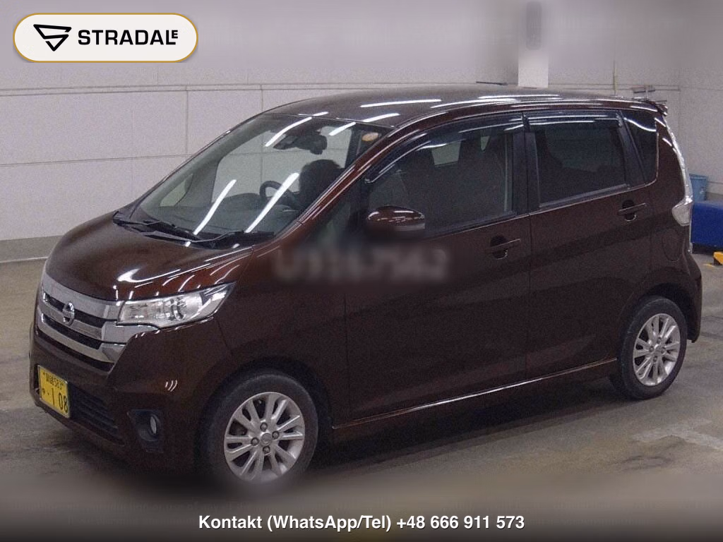 NISSAN DAYZ 4WD HIGHWAY STAR X V SELECTION + SAFETY Ⅱ, miniaturka 5