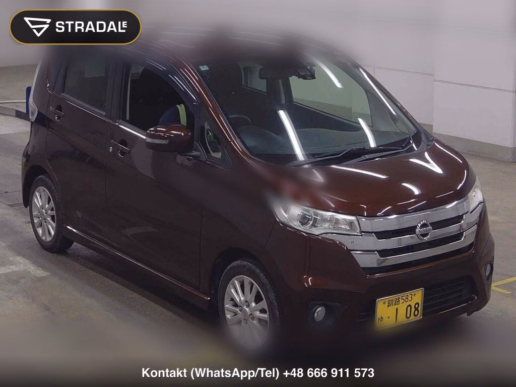 NISSAN DAYZ 4WD HIGHWAY STAR X V SELECTION + SAFETY Ⅱ 2016, aukcja z Japonii, zdjęcie 1