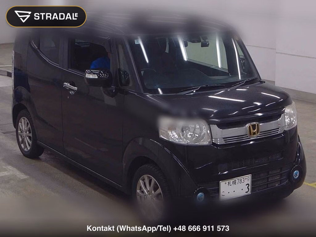 HONDA N-BOX SLASH 4WD X 2015, aukcja z Japonii, zdjęcie 1
