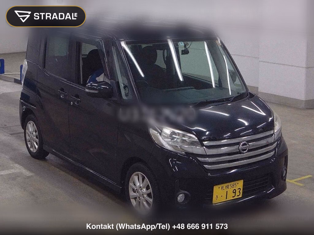 NISSAN DAYZ ROOX 4WD HIGHWAY STAR X, miniaturka 2