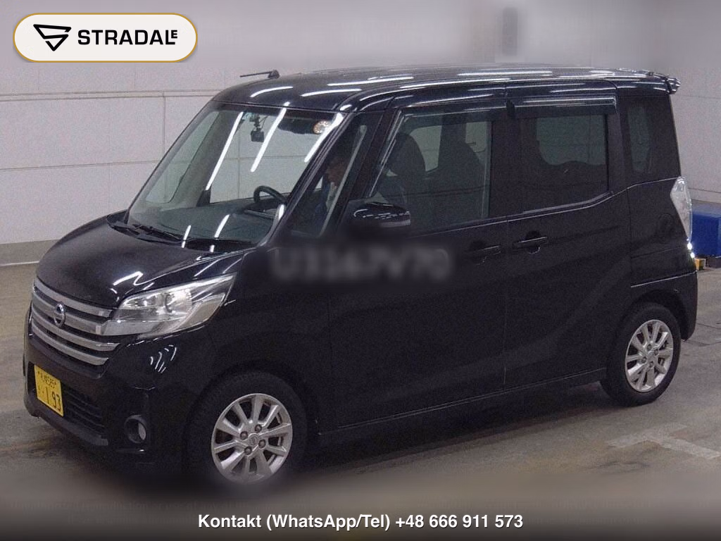 NISSAN DAYZ ROOX 4WD HIGHWAY STAR X, miniaturka 5