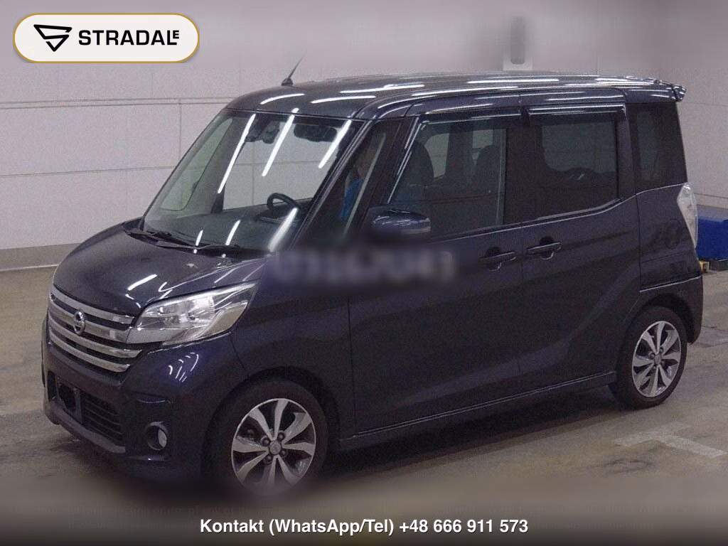 NISSAN DAYZ ROOX 4WD HIGHWAY STAR X V SELECTION, miniaturka 5