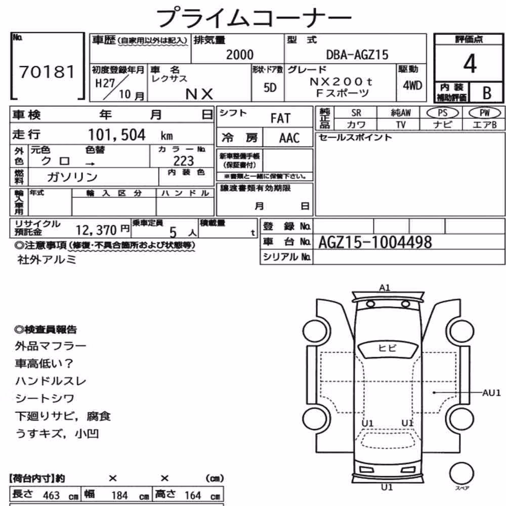 Notka aukcyjna: LEXUS NX 4WD NX200T F SPORT
