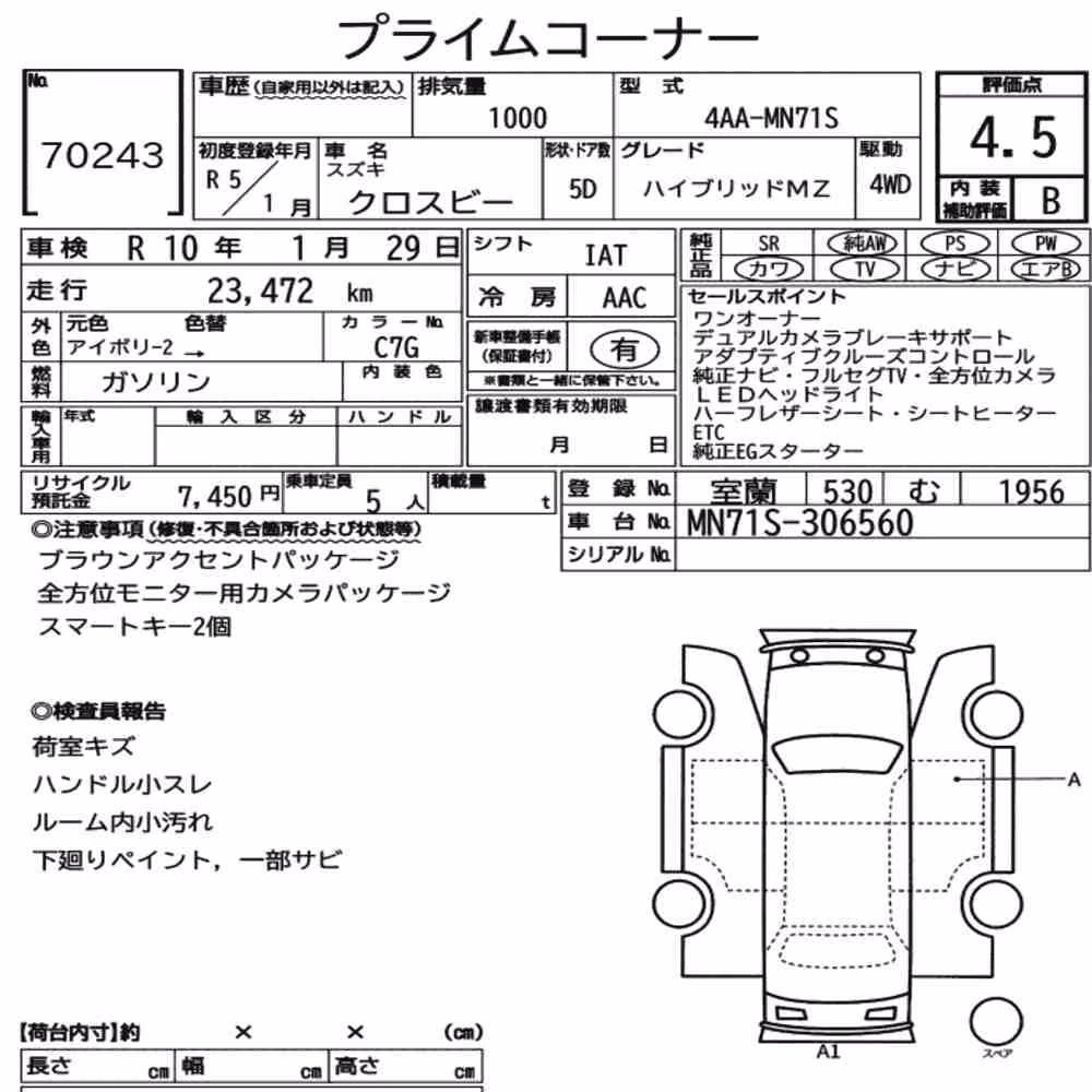 Notka aukcyjna: SUZUKI XBEE 4WD HYBRID MZ