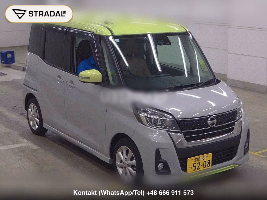 NISSAN DAYZ ROOX 4WD HIGHWAY STAR X TURBO, miniaturka 2