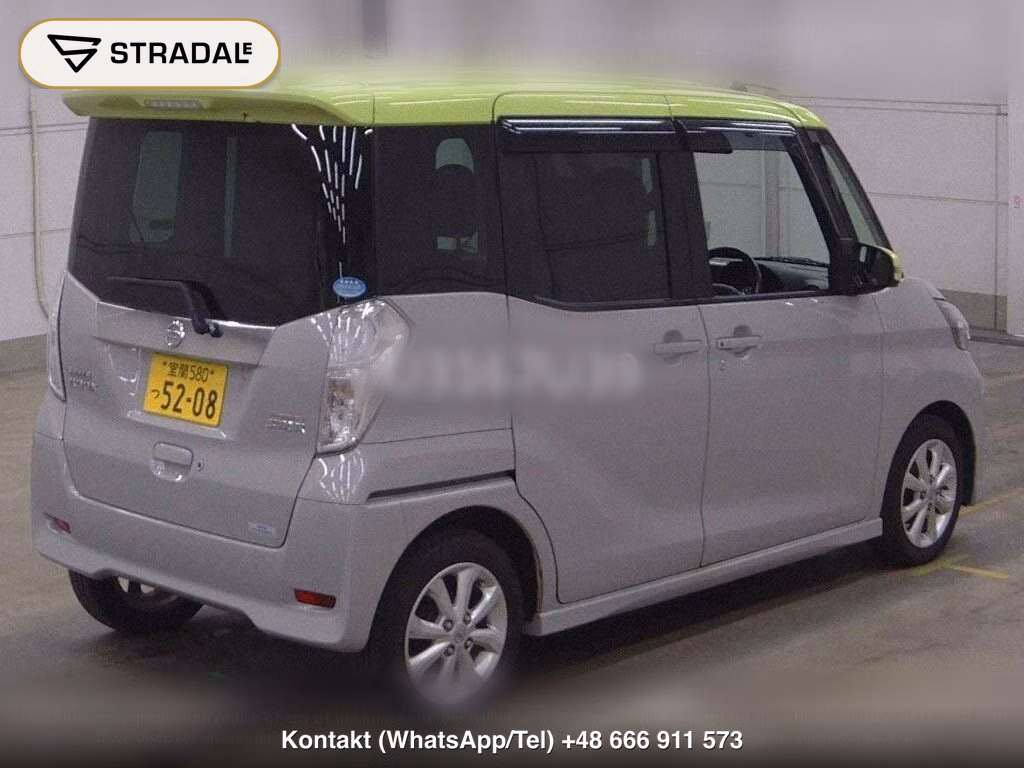 NISSAN DAYZ ROOX 4WD HIGHWAY STAR X TURBO, miniaturka 6
