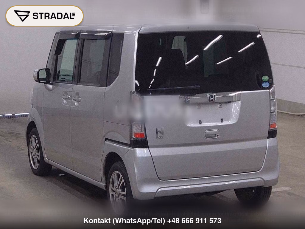 HONDA N-BOX 4WD G･L PACKAGE, miniaturka 3