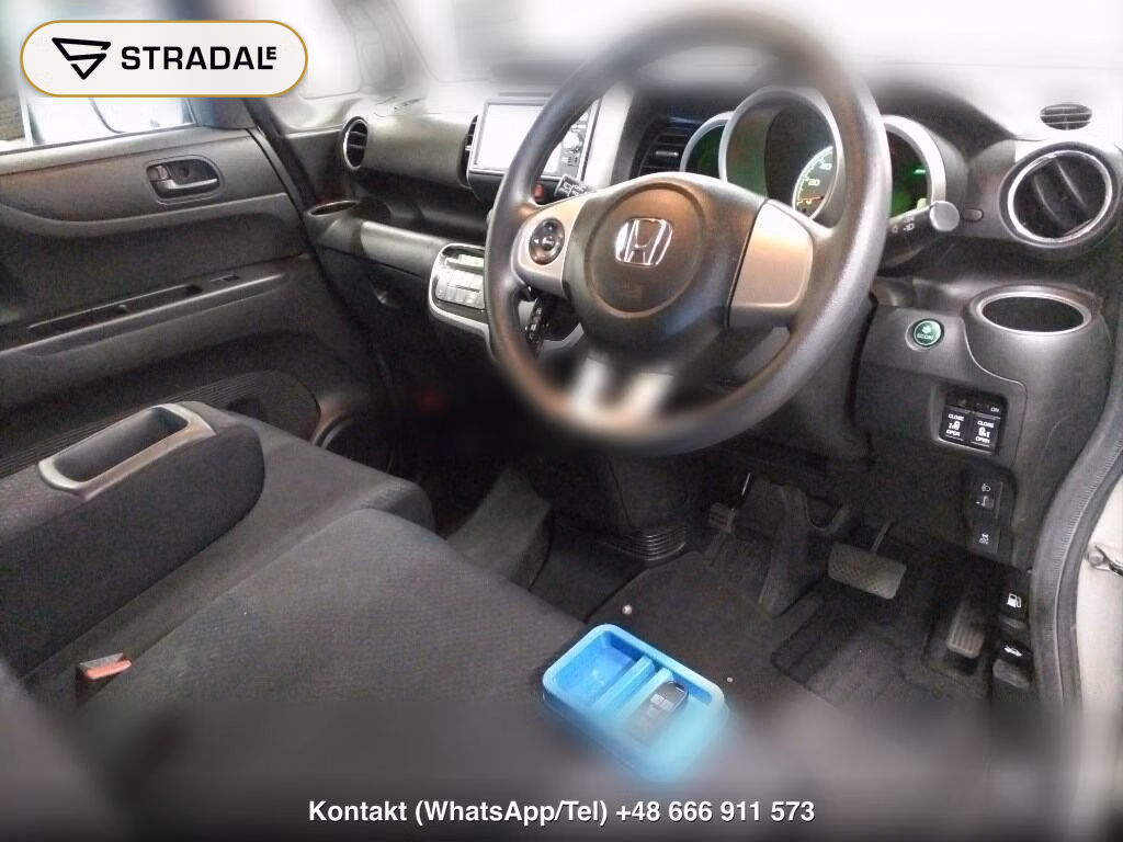 HONDA N-BOX 4WD G･L PACKAGE, miniaturka 4