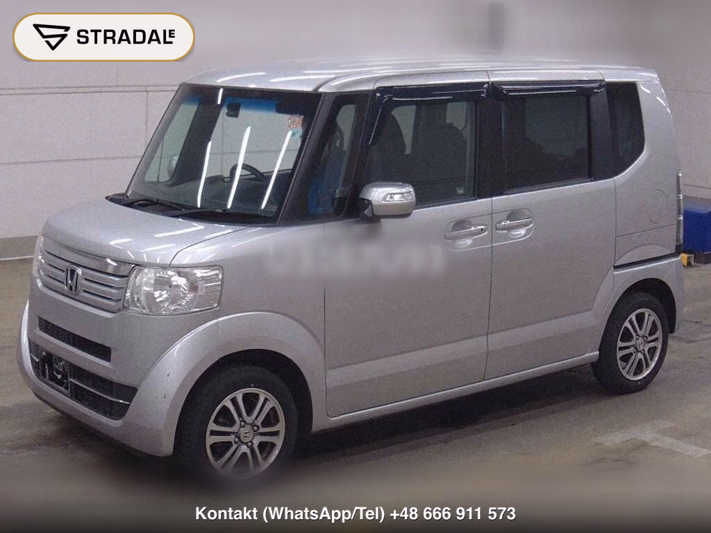 HONDA N-BOX 4WD G･L PACKAGE, miniaturka 5
