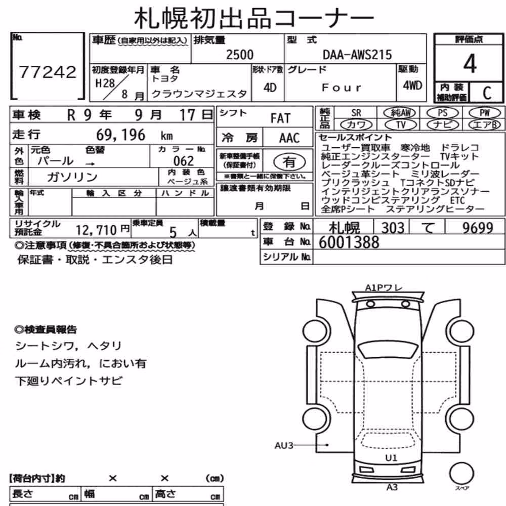Notka aukcyjna: TOYOTA CROWN MAJESTA 4D 4WD FOUR