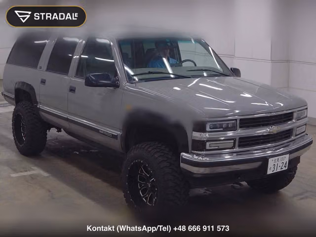 GMC SUBURBAN 4WD OTHERS 2001, samochód z aukcji Japonii