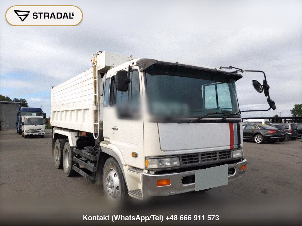 HINO OTHERS, miniaturka 2