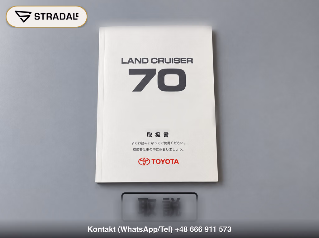 TOYOTA LAND CRUISER 70 5D 4WD ZX, miniaturka 11