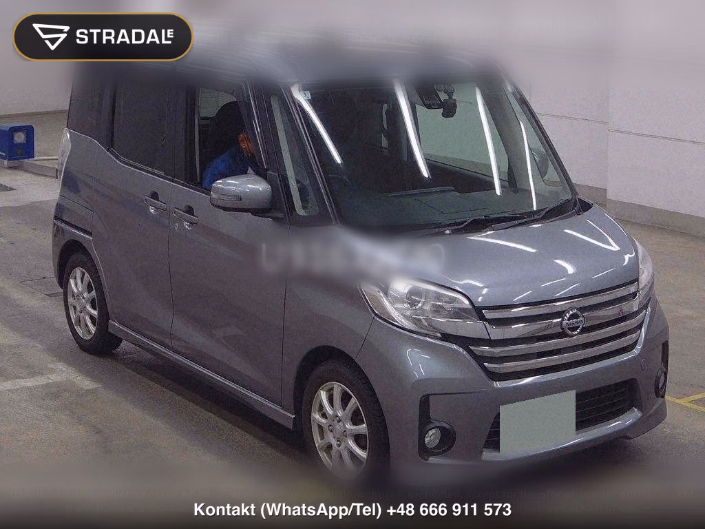 NISSAN DAYZ ROOX 4WD HIGHWAY STAR X, miniaturka 2