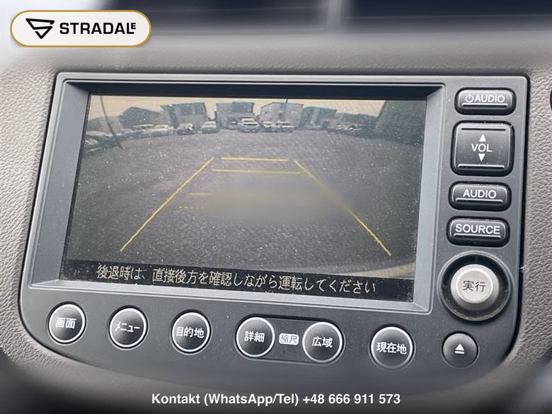 HONDA FIT SHUTTLE HYBRID HYBRID, miniaturka 8