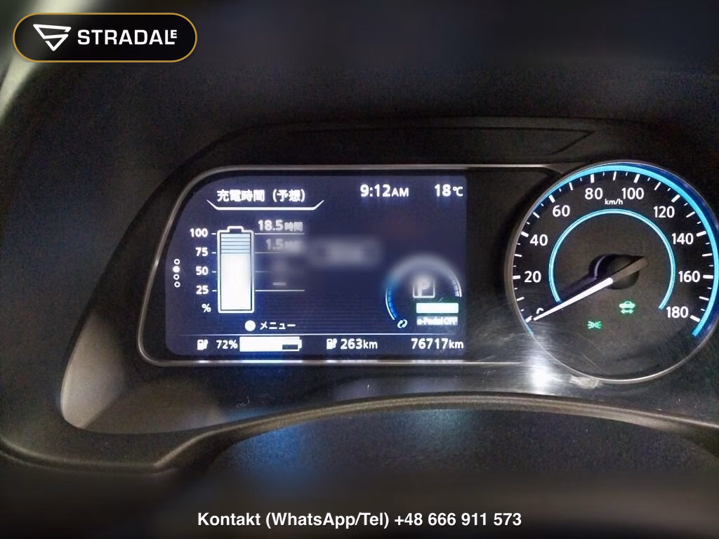 NISSAN LEAF E+ AUTECH, miniaturka 7