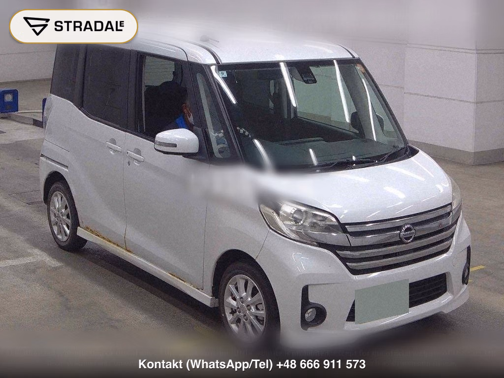 NISSAN DAYZ ROOX 4WD HIGHWAY STAR X V SELECTION + SAFETY Ⅱ, miniaturka 2