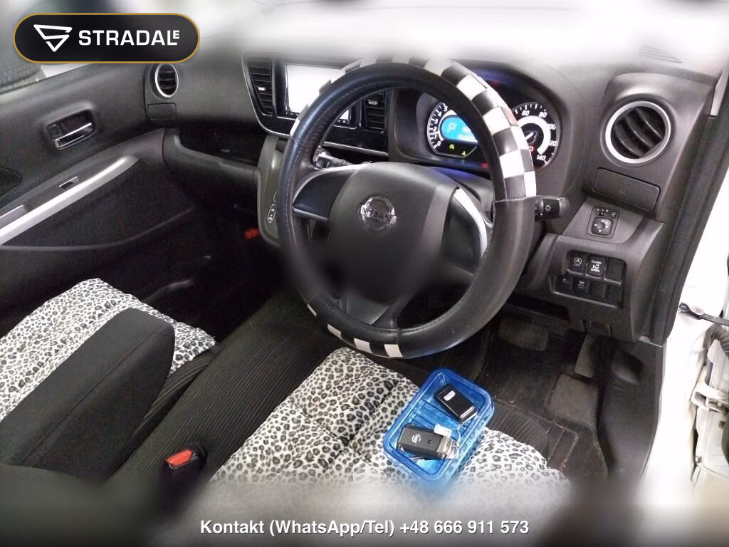 NISSAN DAYZ ROOX 4WD HIGHWAY STAR X V SELECTION + SAFETY Ⅱ, miniaturka 4