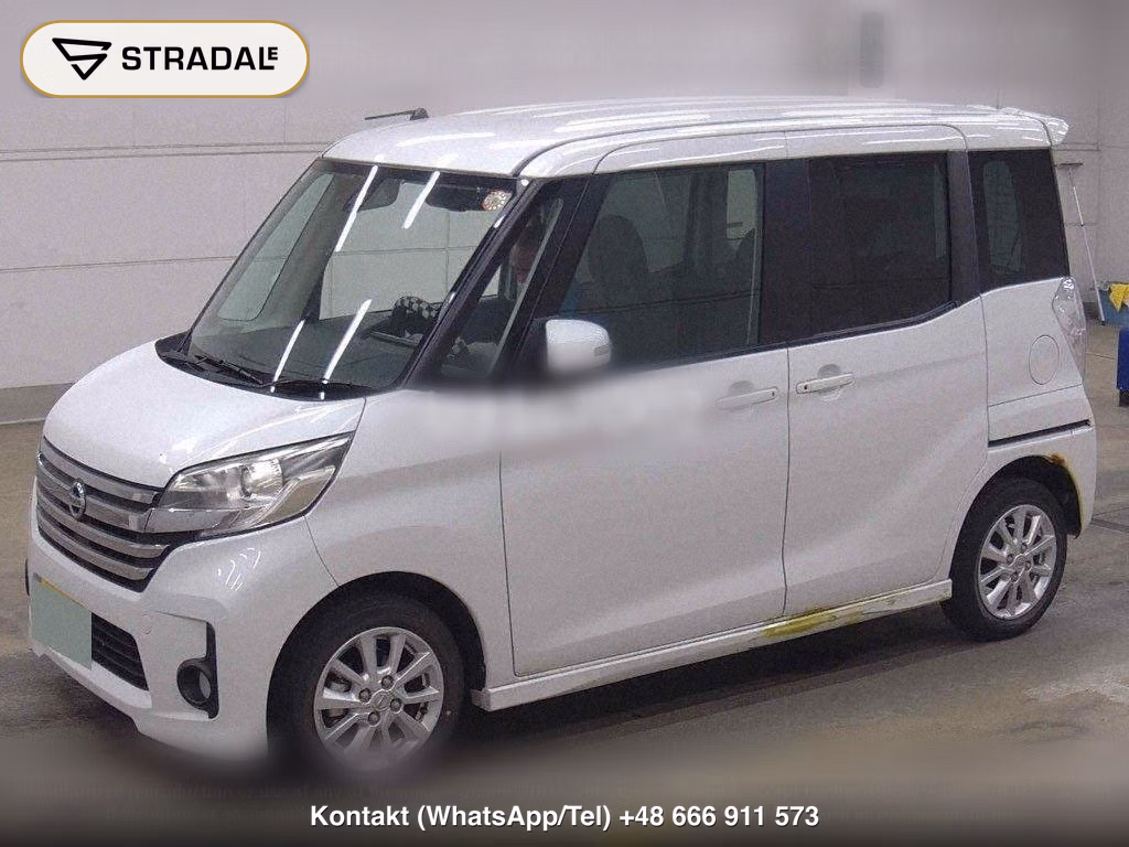 NISSAN DAYZ ROOX 4WD HIGHWAY STAR X V SELECTION + SAFETY Ⅱ, miniaturka 5