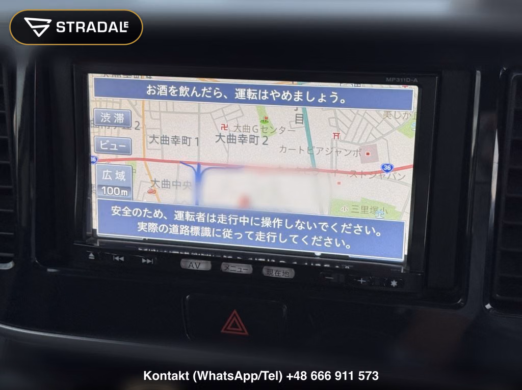 NISSAN DAYZ ROOX 4WD HIGHWAY STAR X V SELECTION + SAFETY Ⅱ, miniaturka 9