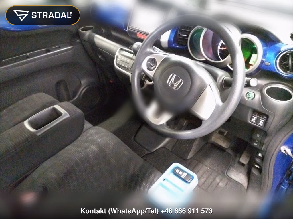 HONDA N-BOX 4WD 2TONE COLOR STYLE G･L PACKAGE, miniaturka 4