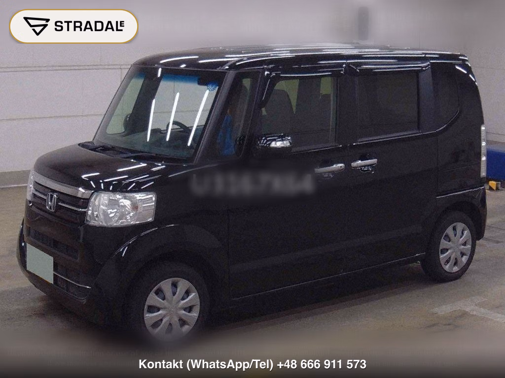 HONDA N-BOX 4WD G･L PACKAGE, miniaturka 5
