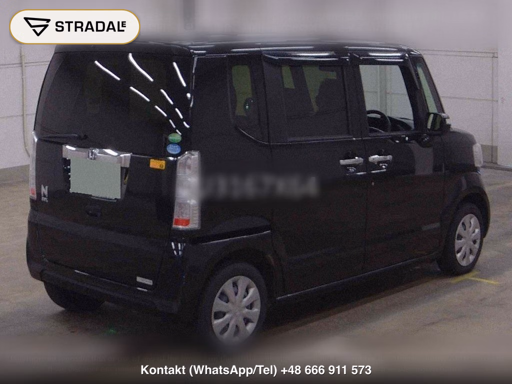 HONDA N-BOX 4WD G･L PACKAGE, miniaturka 6