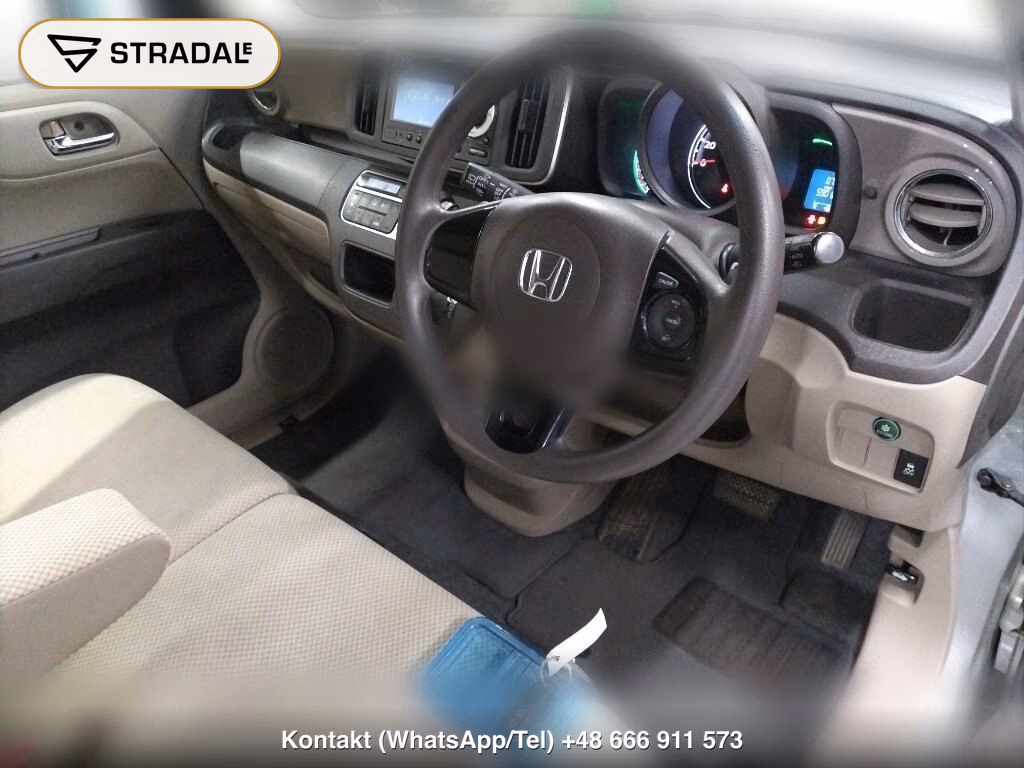 HONDA N-ONE 4WD TOURER L PACKAGE, miniaturka 4