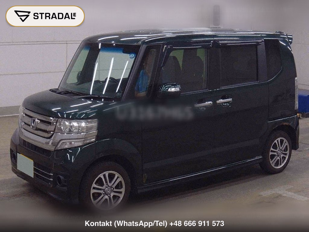 HONDA N-BOX CUSTOM 4WD G･L PACKAGE, miniaturka 5