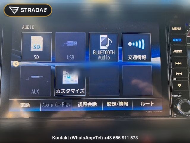 HONDA N-BOX CUSTOM 4WD G･L HONDA SENSING, miniaturka 8