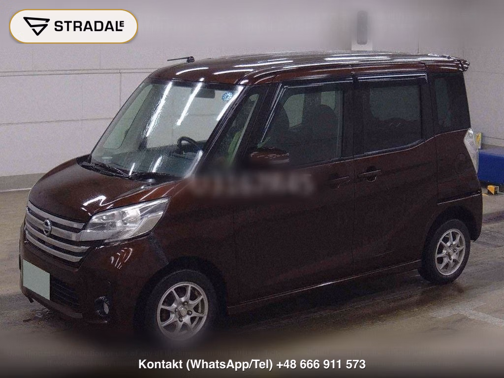 NISSAN DAYZ ROOX HIGHWAY STAR S, miniaturka 5