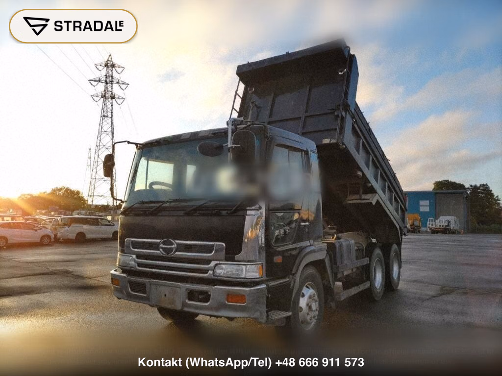 HINO OTHERS OTHERS, miniaturka 6