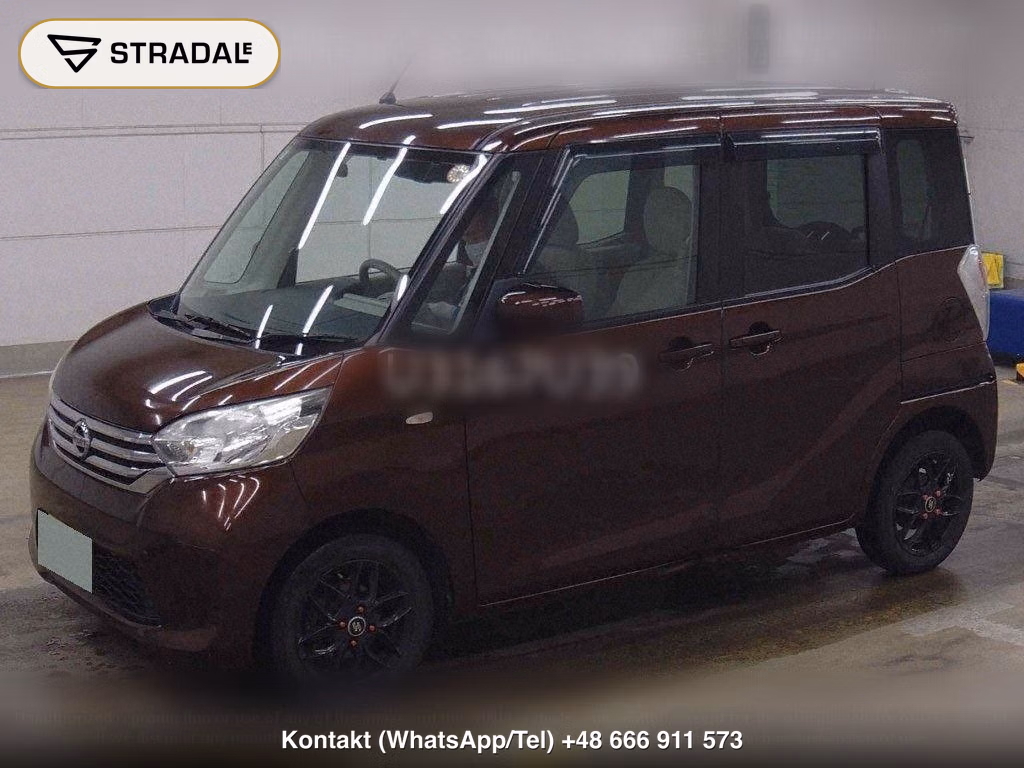 NISSAN DAYZ ROOX 4WD HIGHWAY STAR TURBO, miniaturka 5