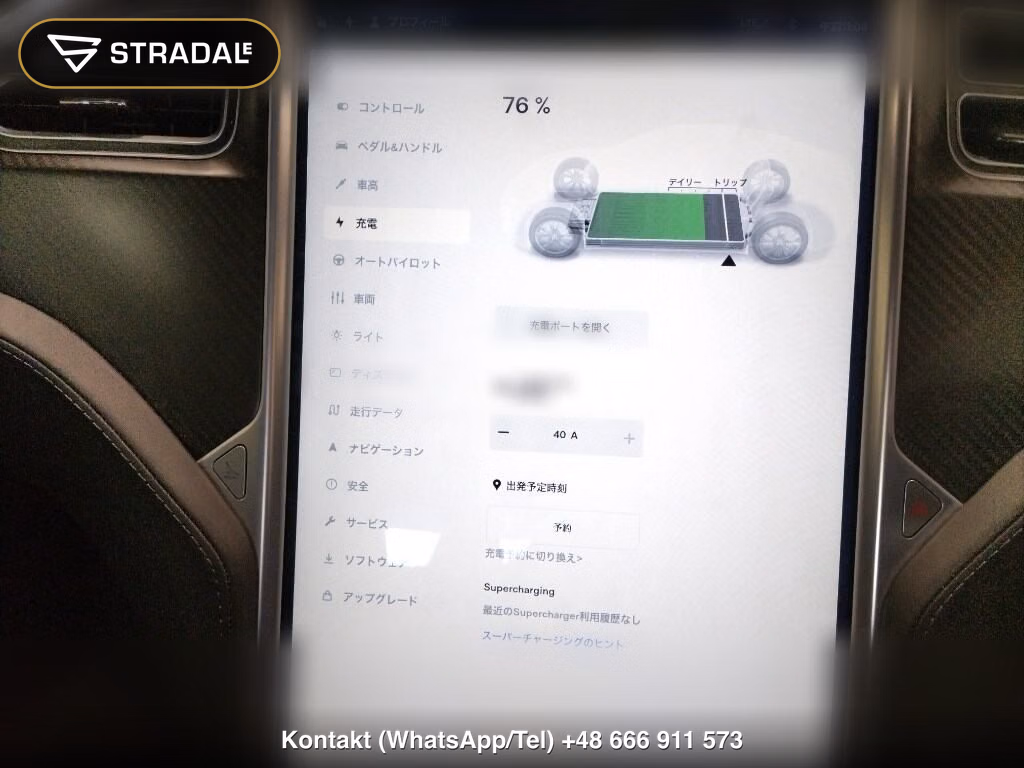 TESLA MODEL S 4WD 85D, miniaturka 7
