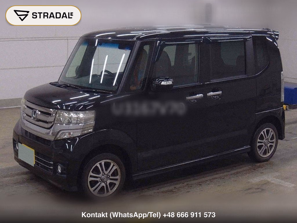 HONDA N-BOX CUSTOM 4WD G･L PACKAGE, miniaturka 5