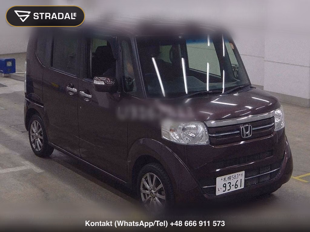 HONDA N-BOX 4WD G･L PACKAGE, miniaturka 2