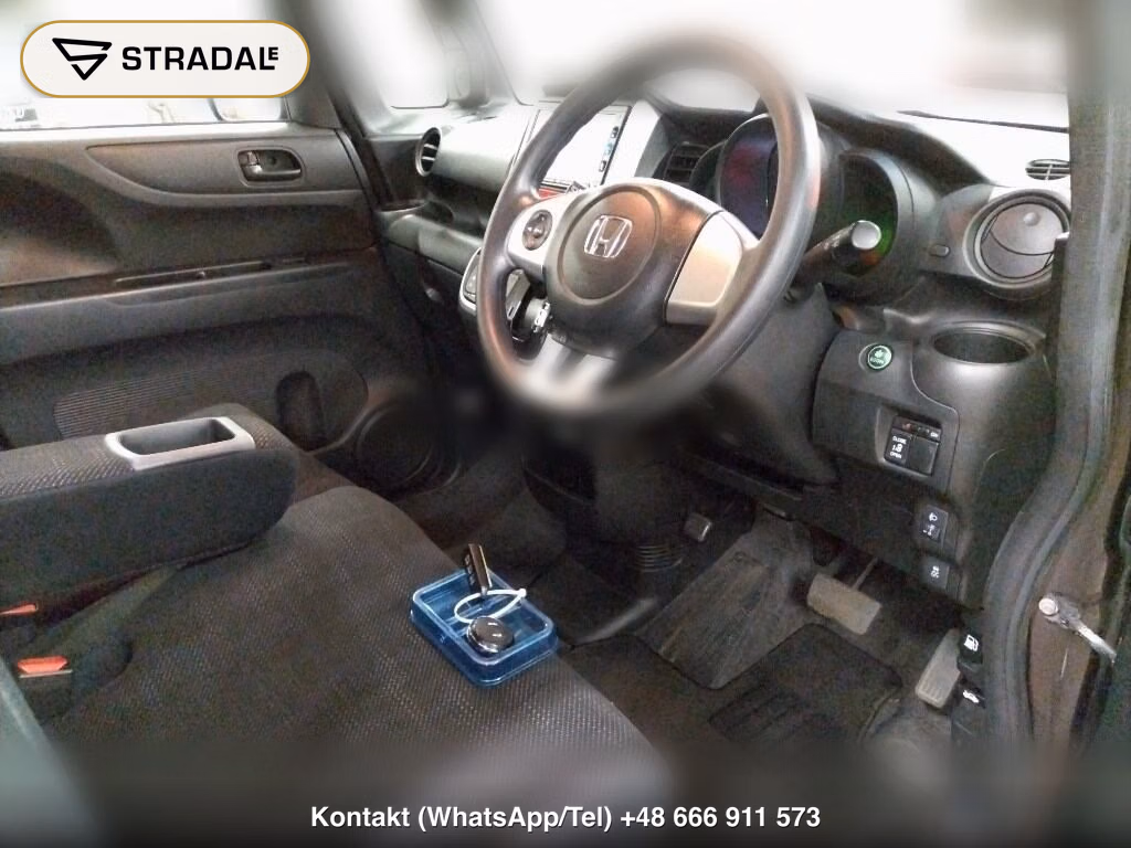 HONDA N-BOX 4WD G･L PACKAGE, miniaturka 4