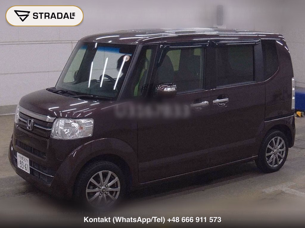 HONDA N-BOX 4WD G･L PACKAGE, miniaturka 5