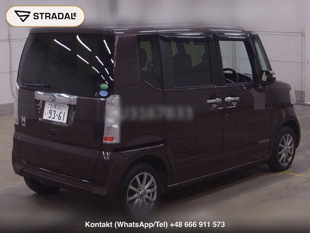 HONDA N-BOX 4WD G･L PACKAGE, miniaturka 6